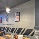 니뽕내뽕(코엑스점) 이미지