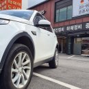 주식회사 코르사모터스 이미지