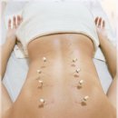 기적한의원 이미지