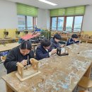 광주교육대학교 목포부설초등학교