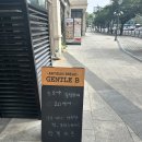 젠틀B | 일산 킨텍스 빵순이 성지! - 젠틀비 (Gentle B) 평일 오픈런 내돈내산 후기