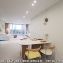 메종드라르떼 이미지