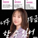 경복여고 이미지