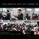 건축사 사무소 이노건축 이미지