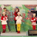 김현철콘서트 크리스마스에는 축복을 이미지