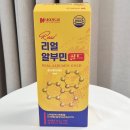 드림네이처 | 네이처드림 알부민 마시는단백질 후기