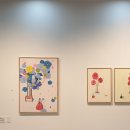 4인4색전 이미지