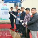 (주)경기에너지 이미지