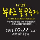 굿타임 모텔 이미지