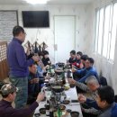 예천연탄 이미지