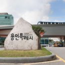 남북대로 네이버블로그