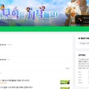 도트그래픽 이미지