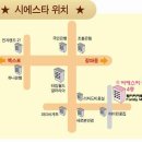 대전family는 무엇을 하고 있나 + FAQ ( 처음 오시는 분들 읽어주세요) 이미지