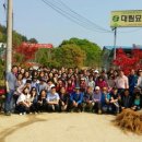 유성생명과학고등학교 이미지