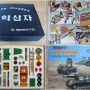 주식회사신드롬 이미지