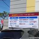 건미담푸드