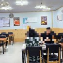 해담월성찜 이미지