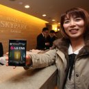 호텔 스카이파크 센트럴 명동점 이미지