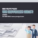 하안주공3단지 종합상가 이미지