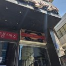 12: 강남방탈출 키이스케이프 메모리컴퍼니 필름바이 스티브 3인후기