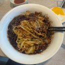 어향원