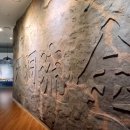 운길산역 이미지