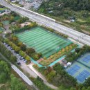 충장공원(테니스장) 이미지