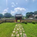 계남향약 이미지