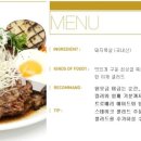 서가앤쿡 이미지