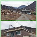 수만리중지경로당 이미지