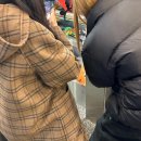 운동화빠는날 | 하루전에도 난 어렸나해