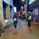 화동로 1079번길 Daum카페