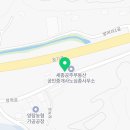 세종공주부동산공인중개사노심종사무소 이미지