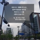 변호사이율법률사무소 이미지