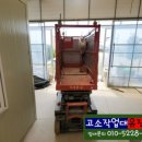 천덕산로 이미지