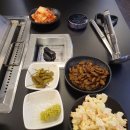 찌마기 별내점