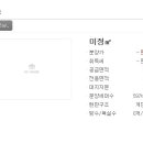 오천골드클레스 이미지