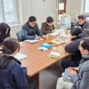 마천면사무소 이미지