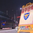 정림삼거리 이미지