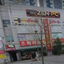 해운할인마트