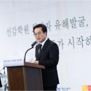 선감 프레시안