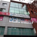 용인대 버들 태권도 | 전라남도 화순군 용인대버들태권도, 연락처, 후기, 주차