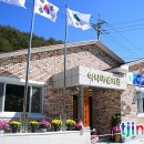 (유)양지건설 이미지