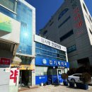 참사랑연합의원 이미지