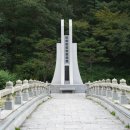마이산 용암일대 암각서군 이미지