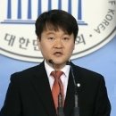민정이네