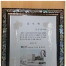 세무사김성열사무소