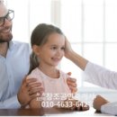 제일풍경채 정문 앞 버스정류장 앞 이미지