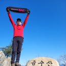 돌뫼식당 | BAC명산100 제천금수산 &amp; 최단코스