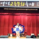 강구정보고등학교 이미지